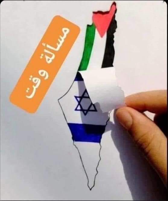 PalestineUrdu_'s tweet photo. فلسطین آزاد ہو کر رہے گا۔

#طوفان_الأقصى #طوفان_القدس #فلسطین #حماس #غزہ #Hamas #Palestine #Gaza #GazaUnderAttack https://t.co/KuDUGqcpYO