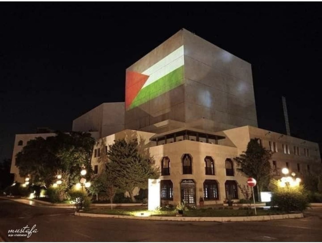 #Damascus #Syria #IStandWithPalestine #freePalestine