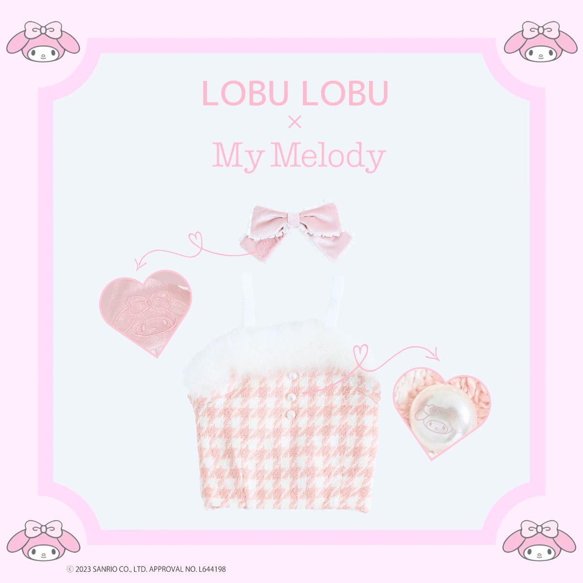ラブリーブランドで大人気の「LOBU LOBU」からクロミ･マイメロディとのコラボアイテムが発売♡
LOBU LOBUオンラインストアと各店舗で予約販売中だよ♪かわいすぎるコラボを、ぜひチェックしてね☆ https://t.co/djOIFUID6T https://t.co/PsPplmYCCq