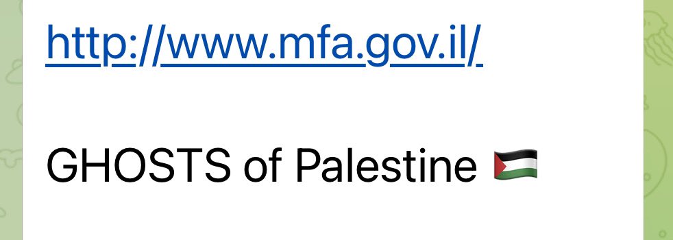 Ghosts of Palestine attack