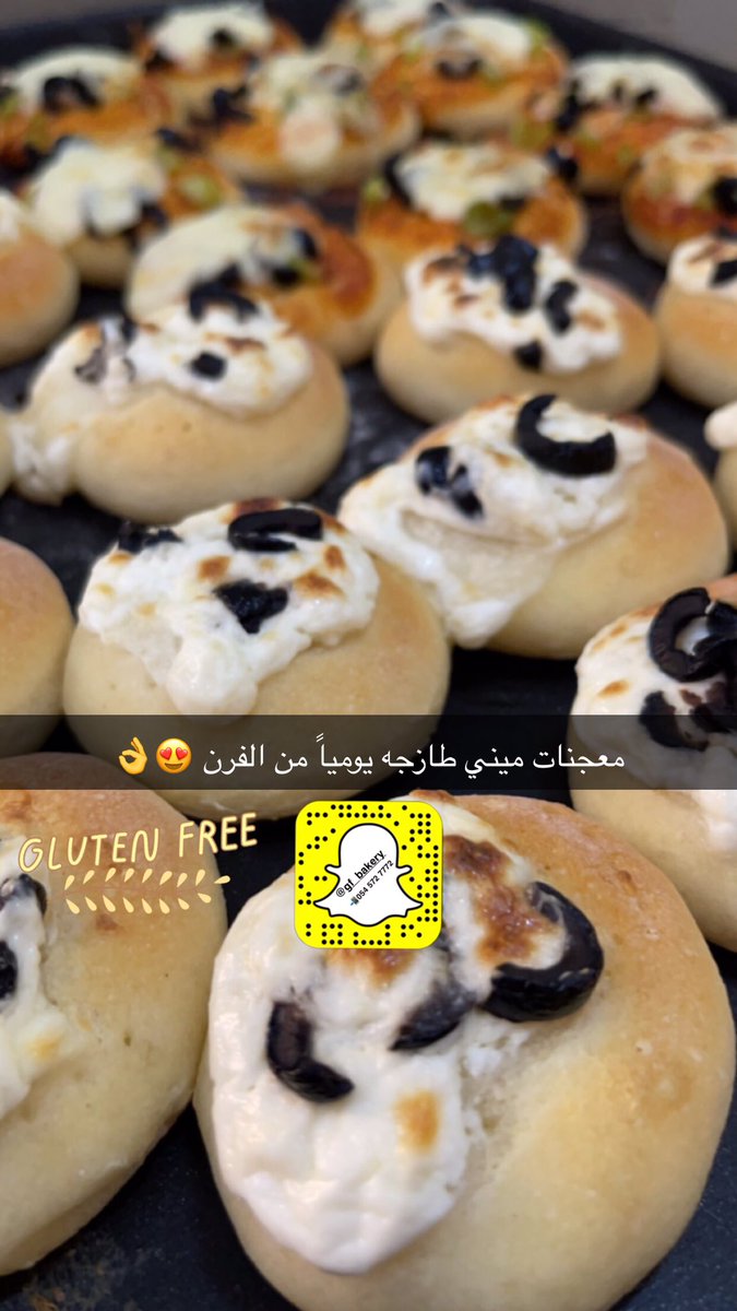 GF_Bakery's tweet photo. #خبز_عربي
#سلياكيه
#سلياكي
#خالي_من_السكر
#خالي_من_الغلوتين 
#خالي_من_القمح

#celiac 
#glutenfree 
#glutenfreefood

رتويت كرماً لا امراً 🌹🌹 https://t.co/p8jwMj3ujZ