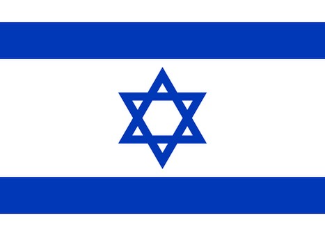 #AmYisraelChai 🇮🇱