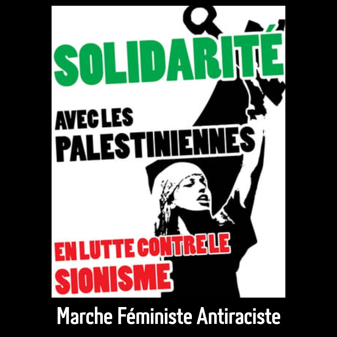 Solidarité avec la résistance Palestinienne !
Les femmes et lgbtqi+ sont sur tous les fronts de cette lutte.
Pas de libération de la Palestine sans féminisme !
#gaza #palestinevaincra #FreePalastine #feministsinpalestine