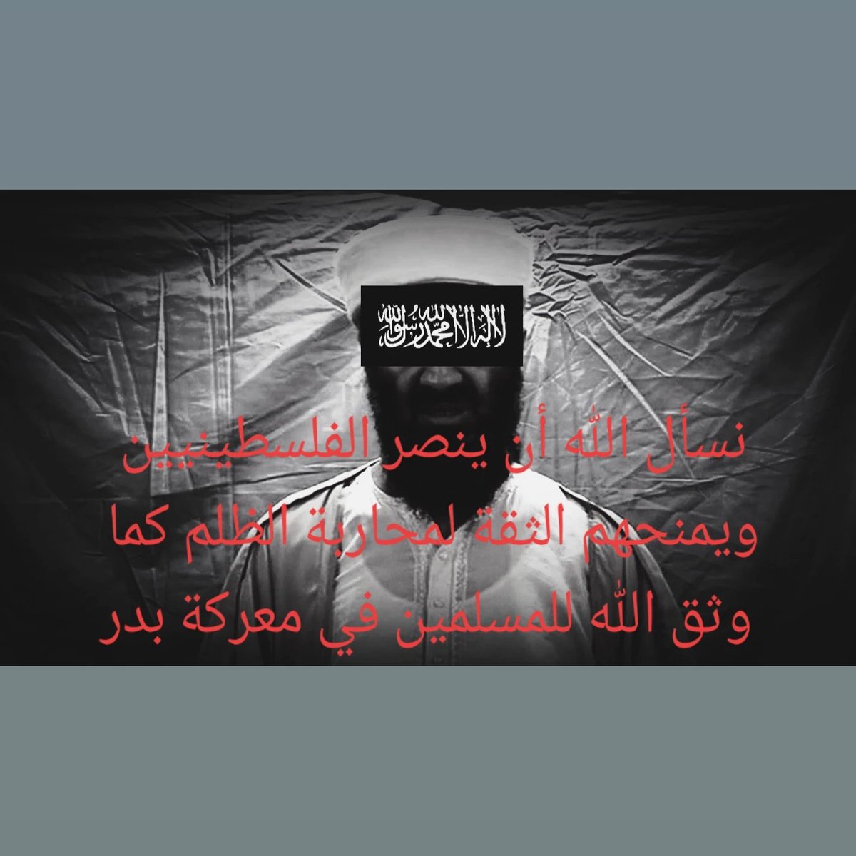 MuftiSoul's tweet photo. @Alhamdhulillaah https://t.co/PhY5GhfH1J