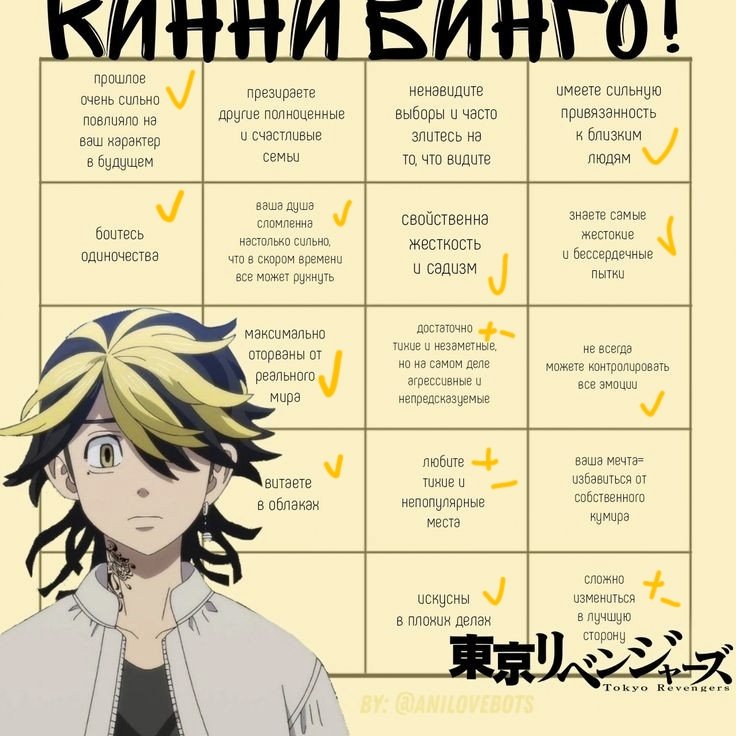 ЭТО ЖЕ ЛЕЧИТСЯ???