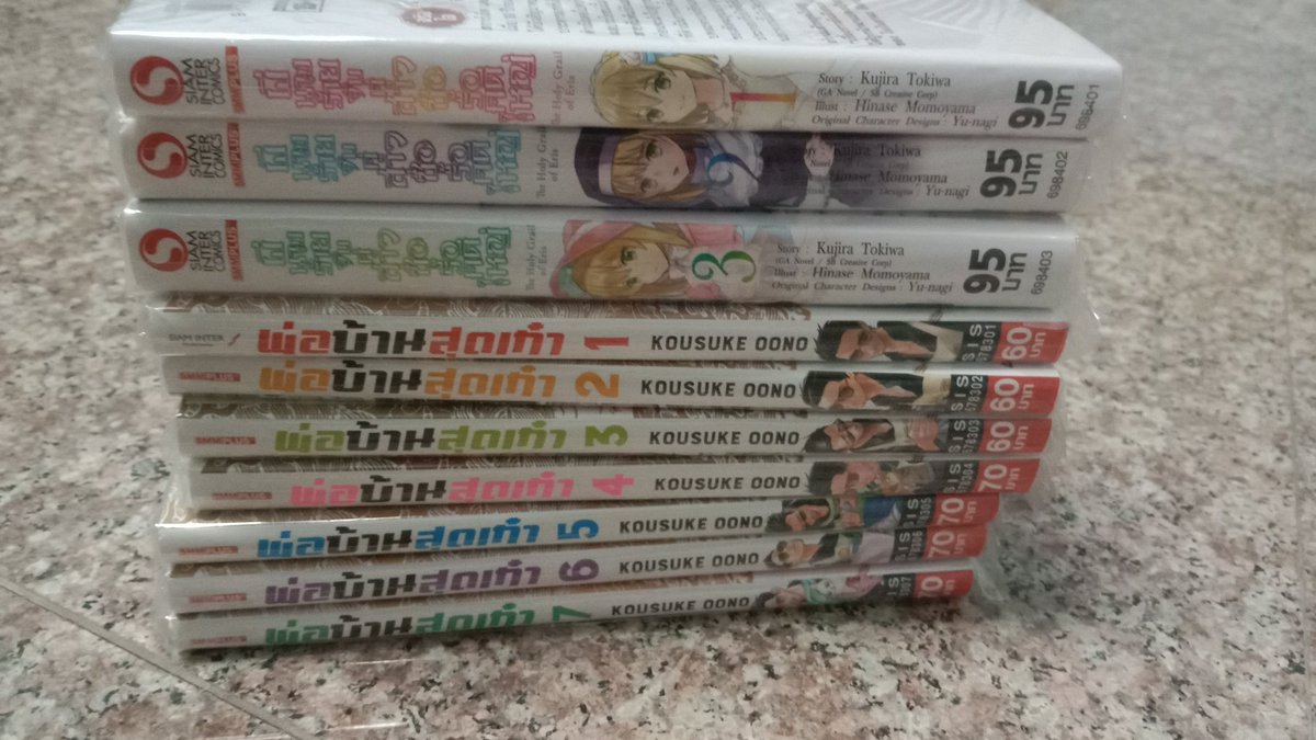 dee080809's tweet photo. ผีนางร้าย 150รส.
พ่อบ้าน 350รส. #ตลาดนัดมังงะ https://t.co/cRQ0eAYRvM
