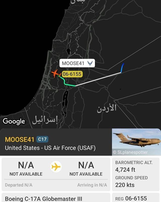 🇮🇱🤝🇺🇸Lebanese News and Updates: "A US military plane, carrying military aid from one of its bases in Jordan, arrives in Israel.

All it took was one day for the strongest army in the Middle East to find itself in a dire situation and need US military assistance."