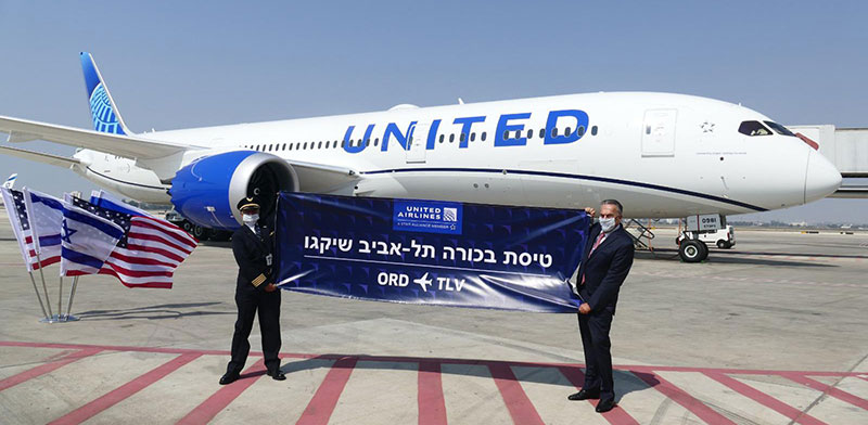 ✈️✋ Flight Suspensions Continue: 

- United Airlines temporarily suspends flights to Tel Aviv, prioritizing safety amid the ongoing conflict.

- Travel updates remain fluid during this challenging period. 

 #TelAviv #TravelSafety #unitedAIRLINES