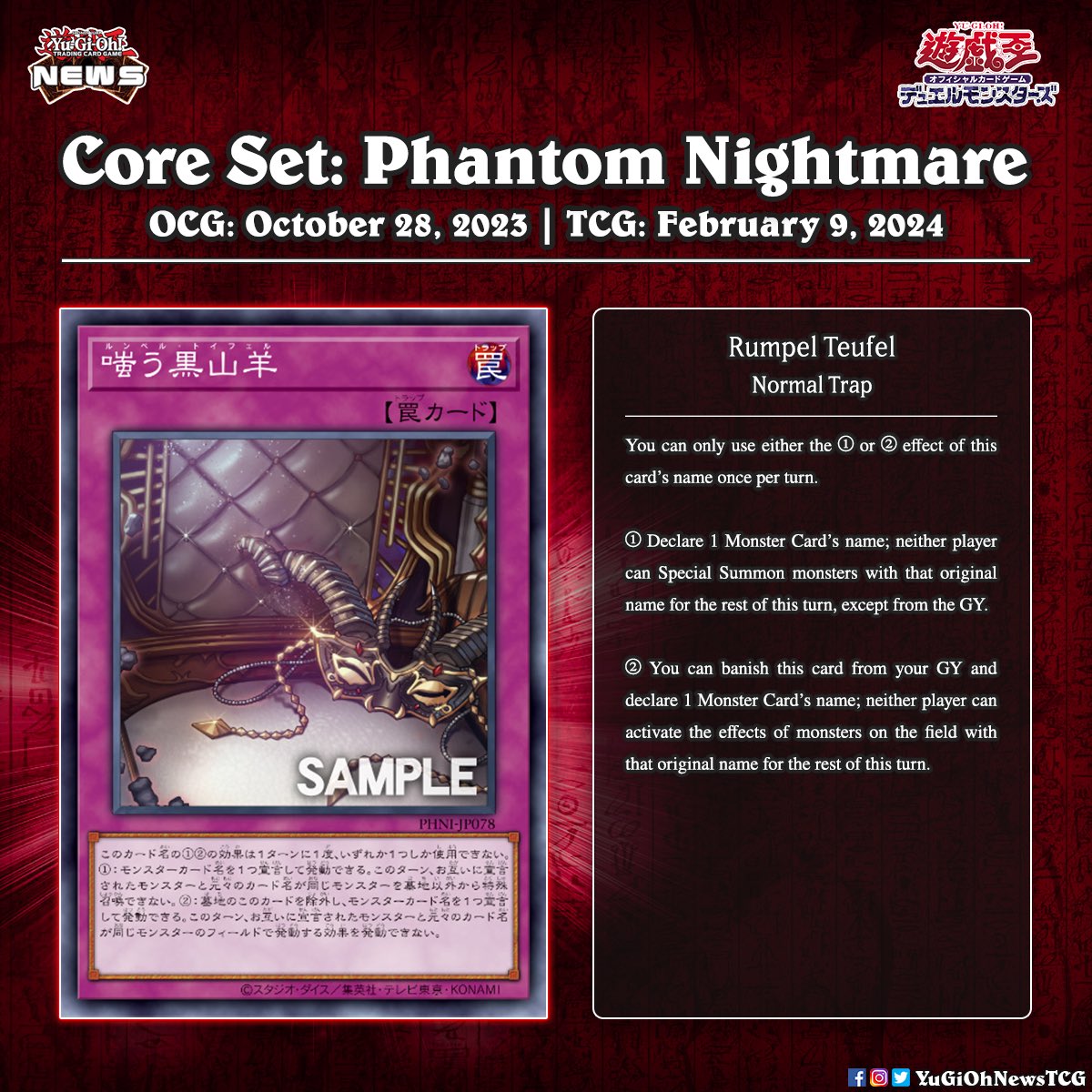 new trap card yugioh Amazon.com: Yu-Gi-Oh! - Trap Reactor-Y FI (CRMS-EN013) - Crimson Crisis -  1st Edition