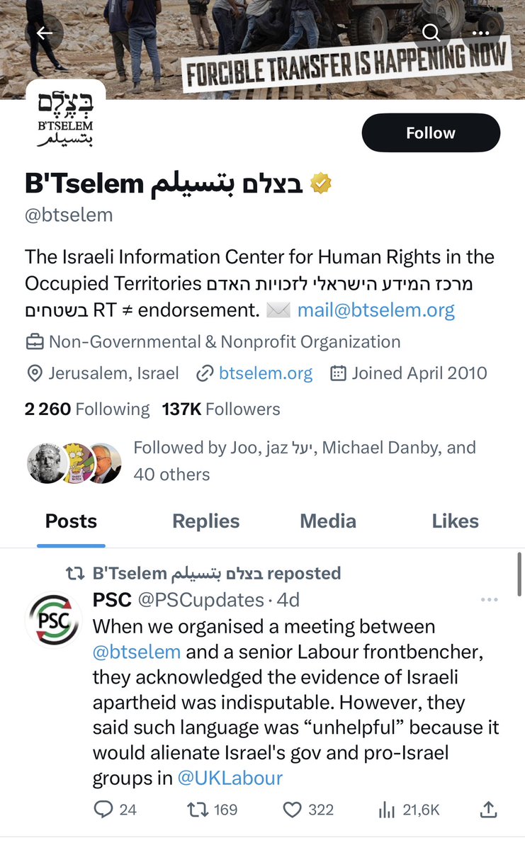 just_whatever's tweet photo. I have just checked on these lying pricks from @btselem who preached that there is no real threat of massacres for Jews, just to see if they have any remorse for their constant lying and fueling fire and guess who kept silence and crawled under the rock?
Two days and zero tweets https://t.co/iccKsl6QRY