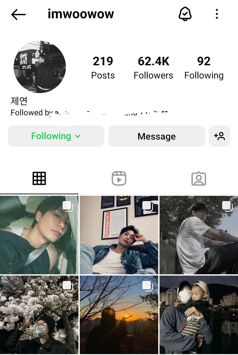 justKNKMX's tweet photo. okay but what does imwoowow mean 😅 https://t.co/O22zWYFeGn