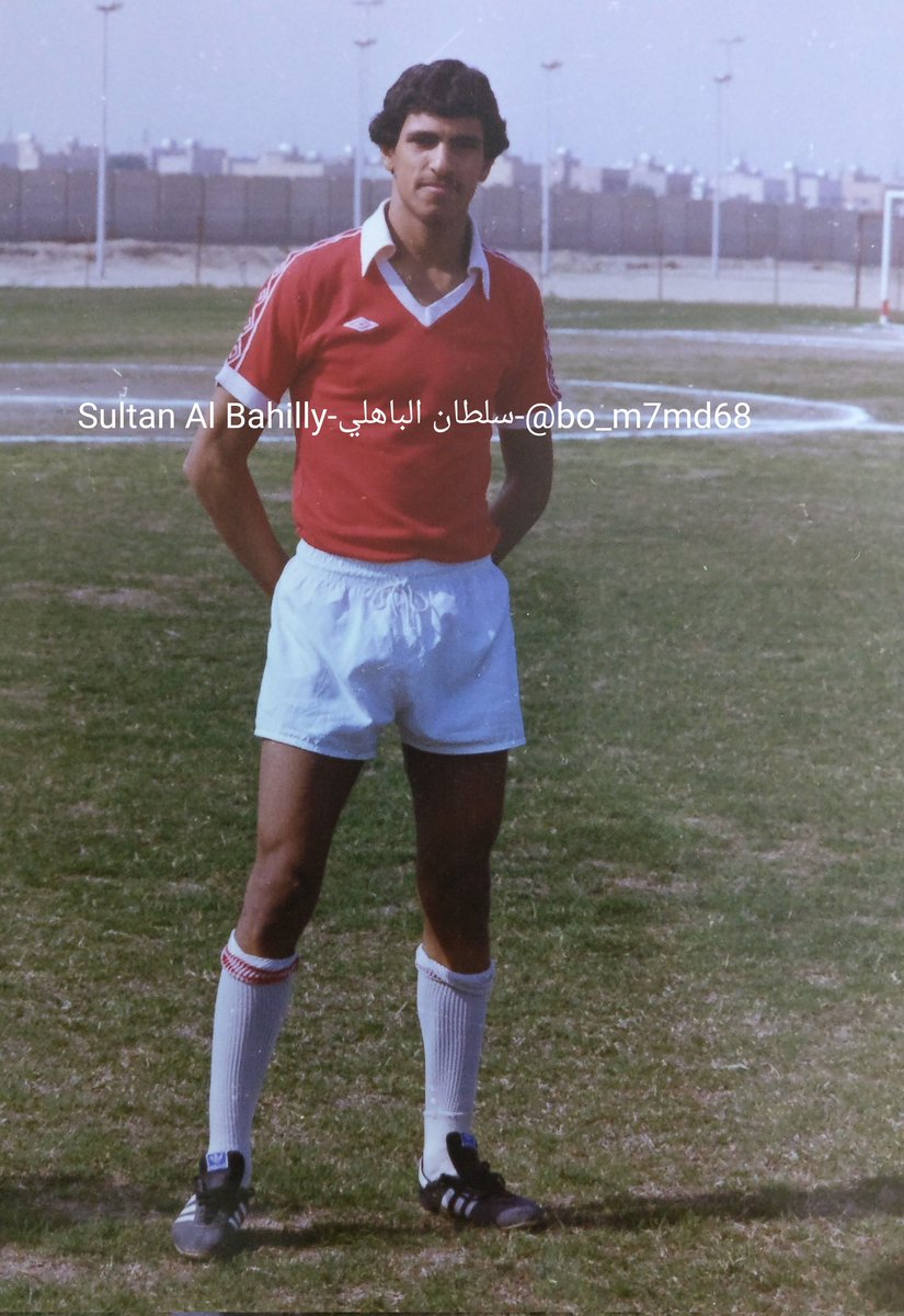 عمر ذعار بورقبة العتيبي...لاعب نادي الفحيحيل...التقطت الصورة في تاريخ 11 مارس 1982م