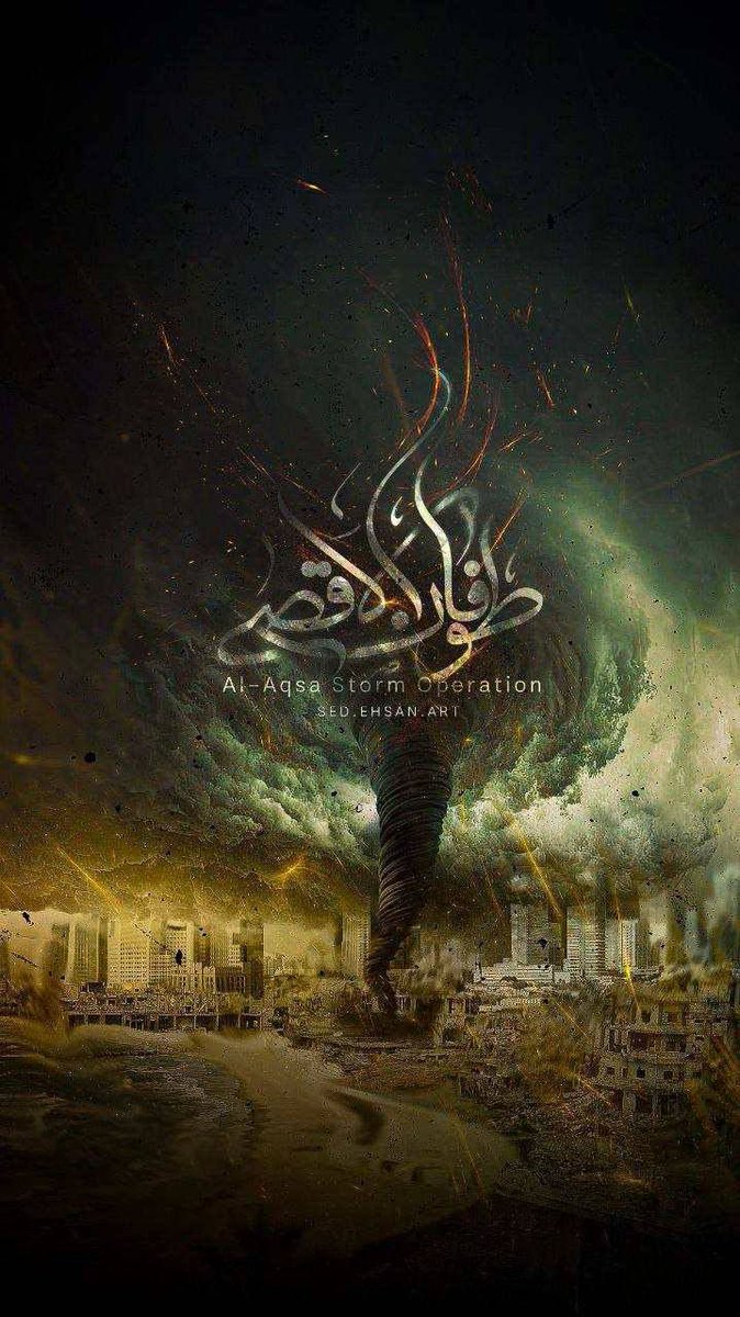 الطيب tweet media