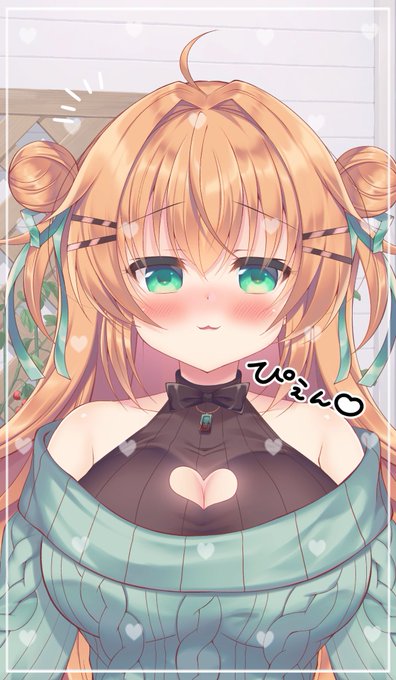 おはよー!!!!!!!!!
ユニバ行く予定あるので唱ダンス練習してたら軽いギックリ腰になってゴロゴロしてたら朝になってた🤣 運動不足はまずラジオ体操から…でしたな…🤔 
加えてダイエット中にも関わらず寝る前にUFO🛸食べました(懺悔)マヨもかけたので美味しかったです🫢(小声) 