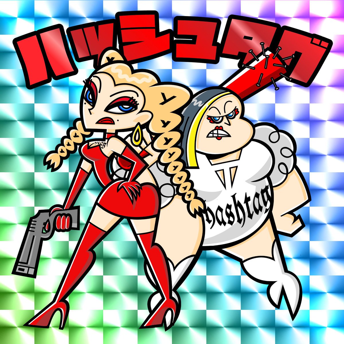 いよいよ開催まで1週間を切りました！
皆様、楽しむ準備は出来てますか〜😆？
地元松山では約4年ぶりのクラブイベント開催と感慨深いです…
最高の一夜にしましょう🔥
そして愛媛のすべてのテキーラを飲み尽くしましょう😇
たくさんのご来場お待ちしてます💓

<a href="/Hashtag_ehime/">HASH TAG</a>