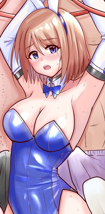 恥辱変身 バニーピュアリティアモモカ イラスト | 
久しぶりにモモカ(ブルー)の💙イラスト🔞💕💕

pixivにて全体公開中です↓
 #pixiv 
https://t.co/3LSXXeITH5 