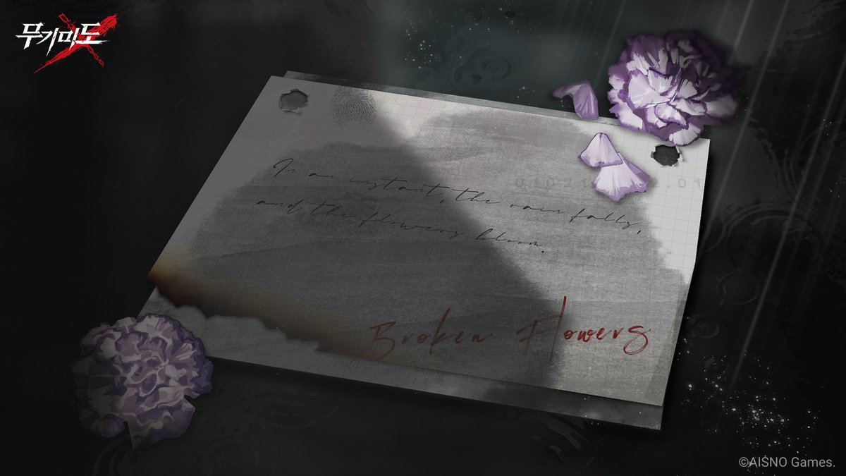 무기미도 tweet media