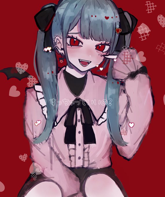 #初音ミク まずはこっちおいで
