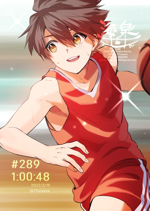 #スポーツの日 右衣率!!!!
