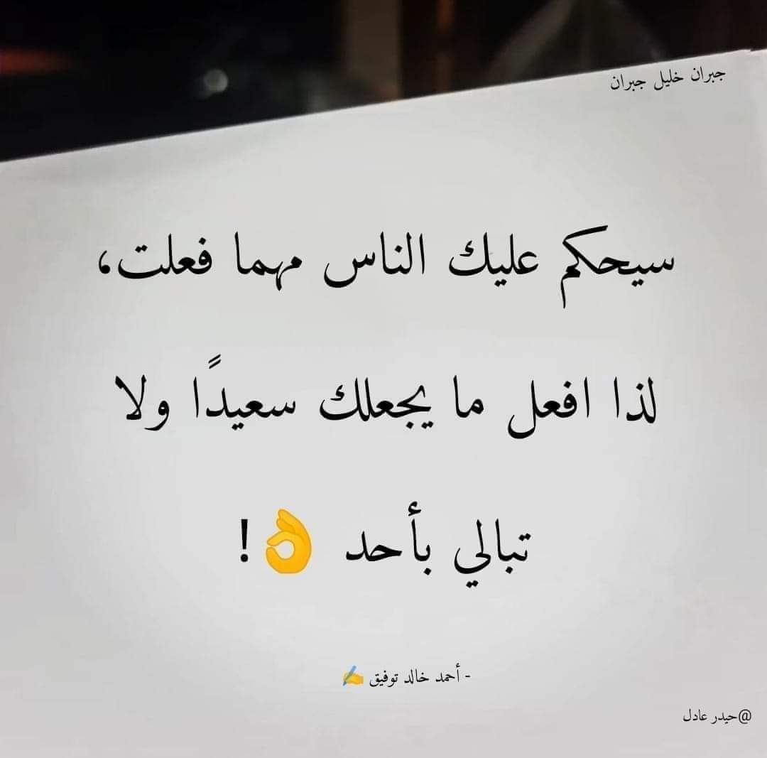 Eleen838's tweet photo. https://t.co/LwjLrKs3mH