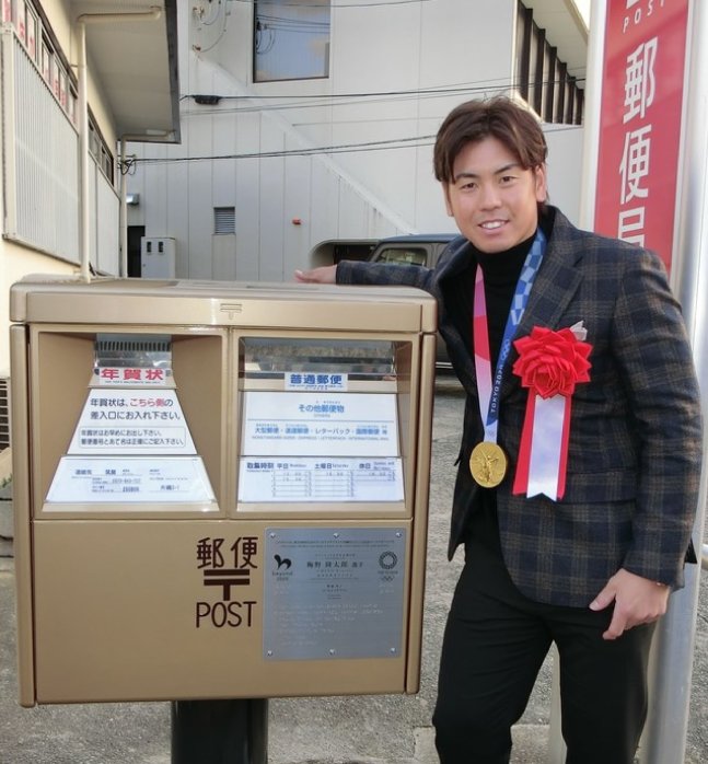 reo_naniwa's tweet photo. #10月9日
#世界郵便デー #万国郵便連合記念日(#WorldPost Day)
#万国郵便連合(#UPU)が1969(㍼44)年「UPUの日」制定
#トラックの日
#全日本トラック協会(#全ト協)が1992(㍻4)年制定
#塾の日
#全国学習塾協会 が1988(㍼63)年制定
1982年 #映画『#蒲田行進曲』が封切り
#今日はなんの日 #何の日 https://t.co/wKDeYdEnPG