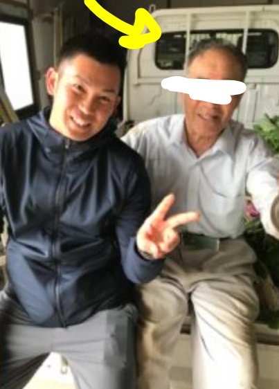 reo_naniwa's tweet photo. #10月9日
#世界郵便デー #万国郵便連合記念日(#WorldPost Day)
#万国郵便連合(#UPU)が1969(㍼44)年「UPUの日」制定
#トラックの日
#全日本トラック協会(#全ト協)が1992(㍻4)年制定
#塾の日
#全国学習塾協会 が1988(㍼63)年制定
1982年 #映画『#蒲田行進曲』が封切り
#今日はなんの日 #何の日 https://t.co/wKDeYdEnPG