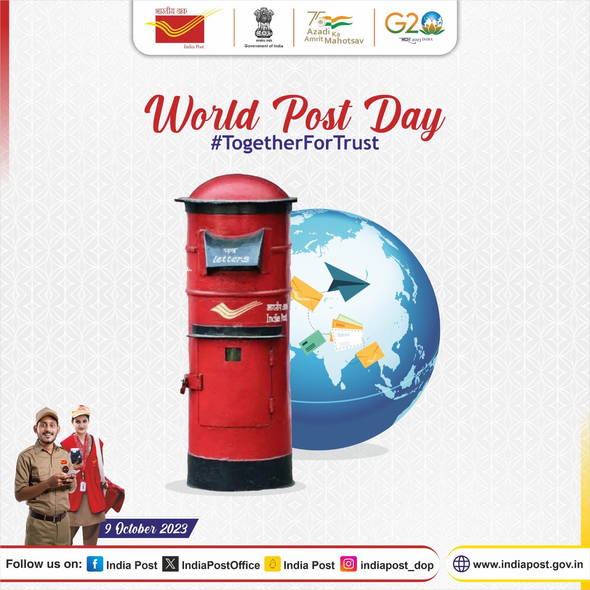 India Post tweet media
