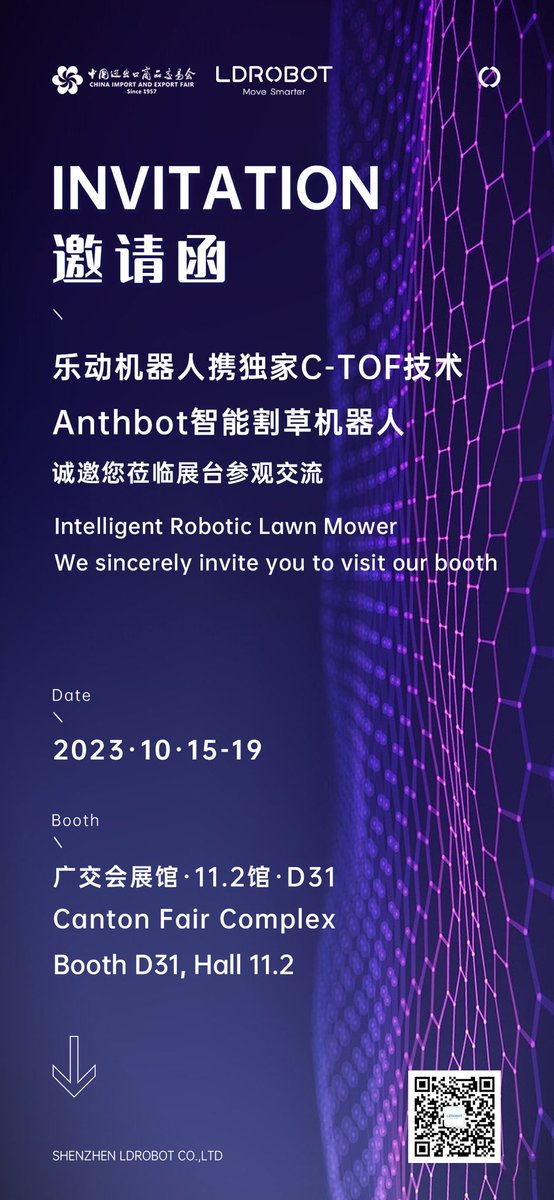 LDROBOT tweet media