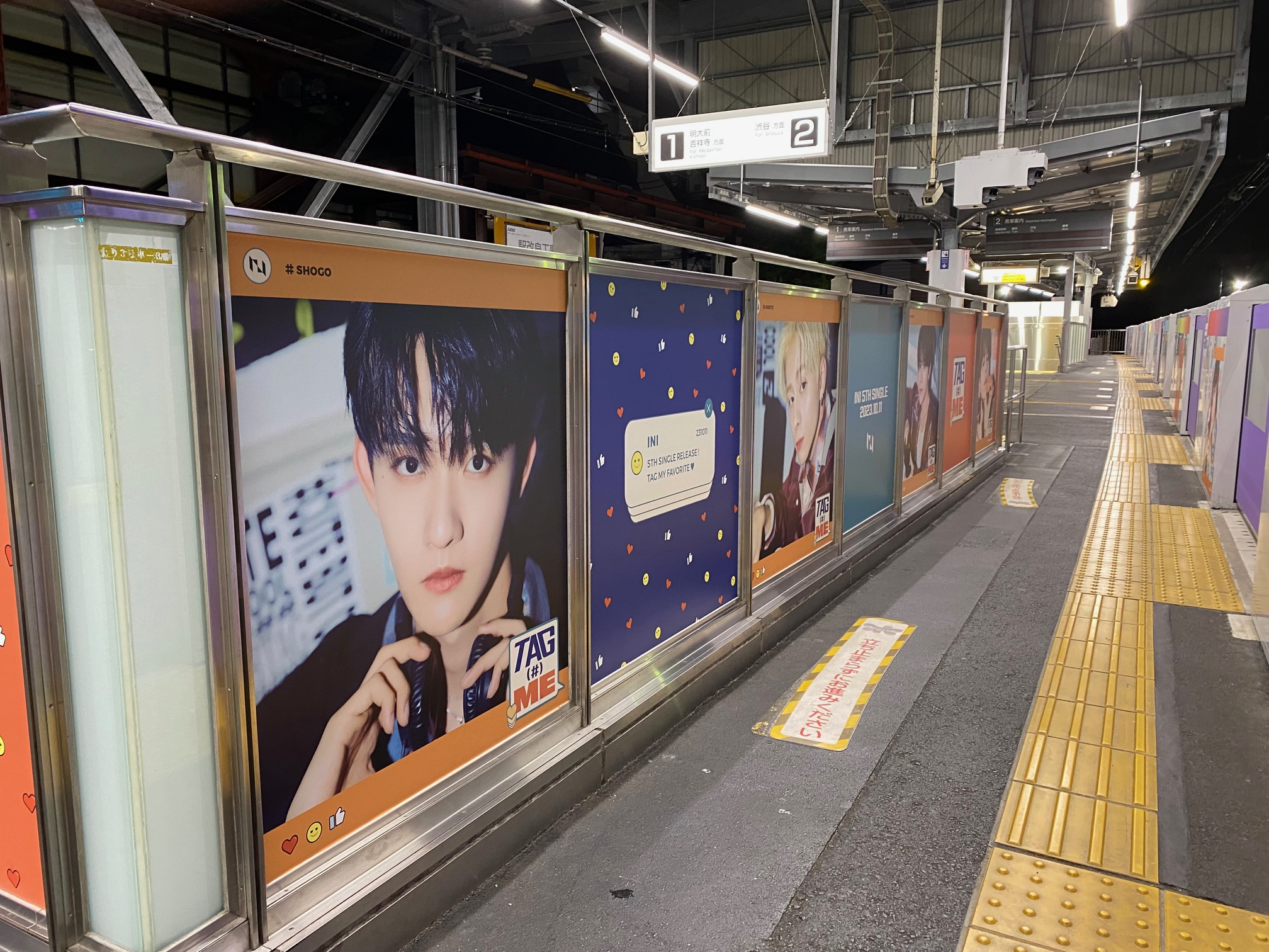 INI】5TH SINGLE『TAG ME』発売記念、渋谷店限定施策開催の