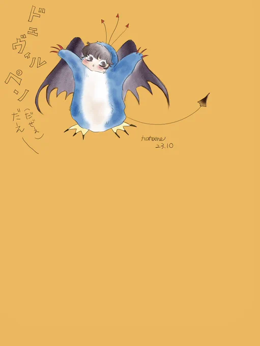 英ちゃん 