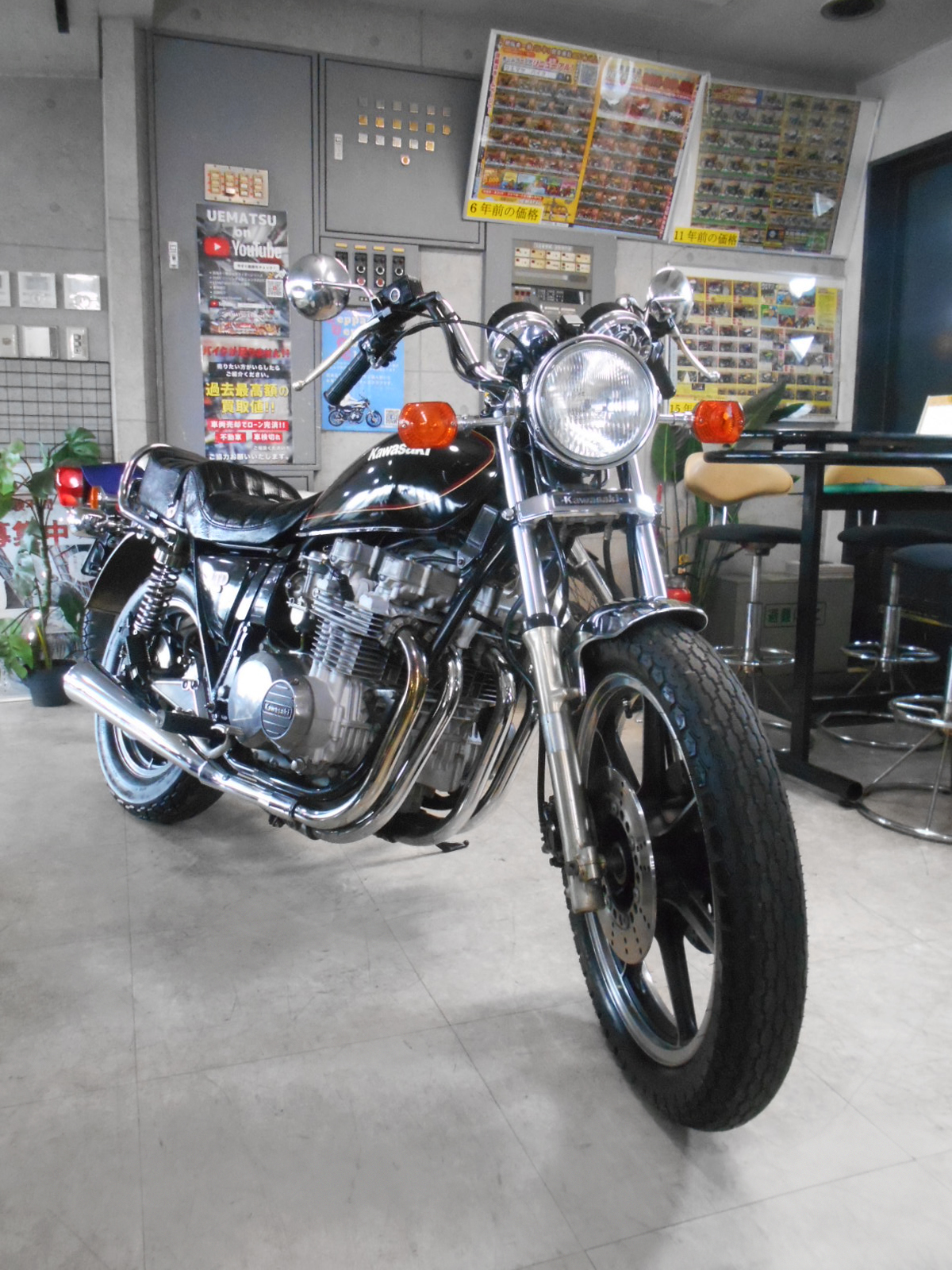 樹 2001 KAWASAKI Z750 GOLD with 9876 miles - Used Motorbikes