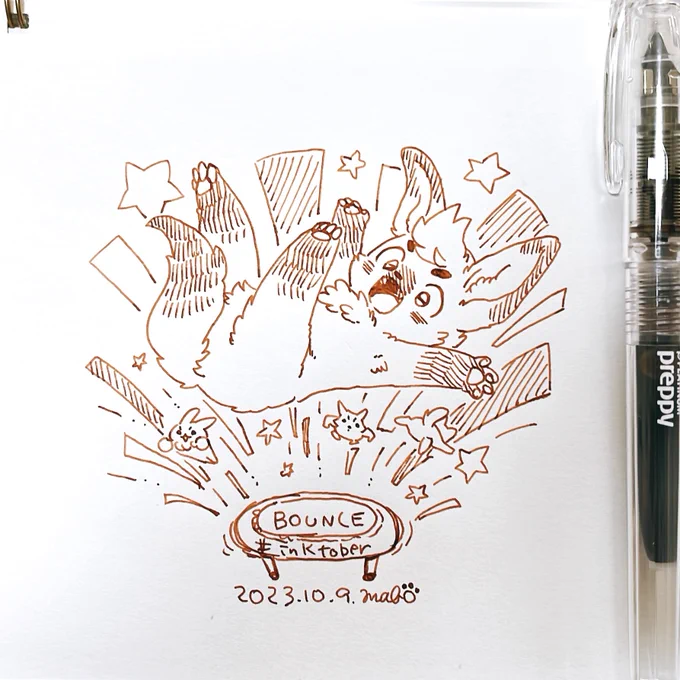 #inktober #inktober2023 #インクトーバー