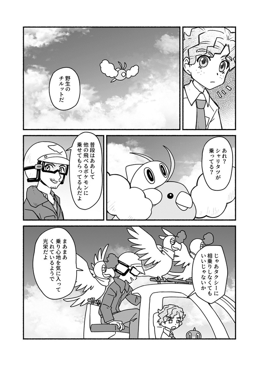 (2/5) 