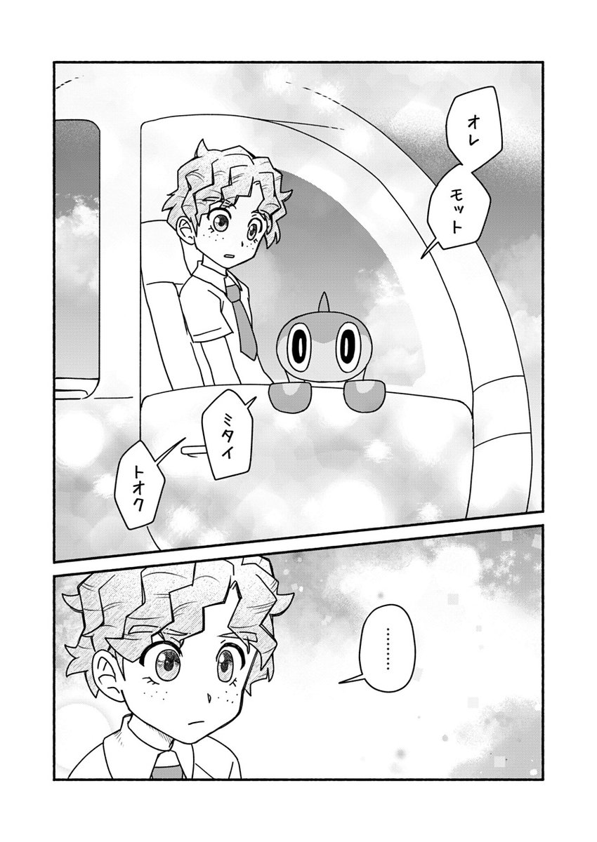 (3/5) 
