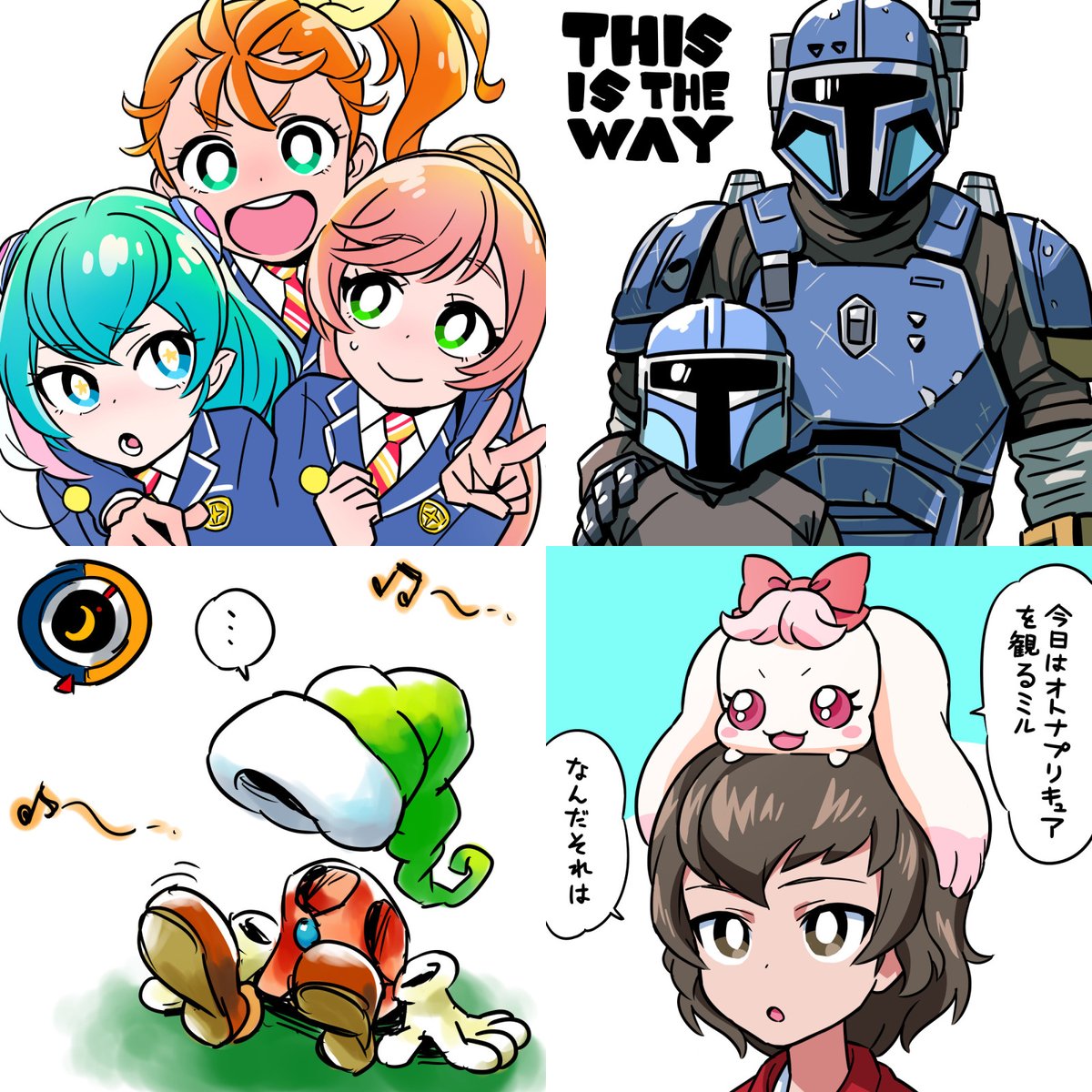 #三連休はフォロワーが増えるらしい #漫画が読めるハッシュタグ 主に不思議とラーメンのある漫画を描いています。 その他に好きなもののファンアートも描きます。 どうぞよろしくお願いいたします!