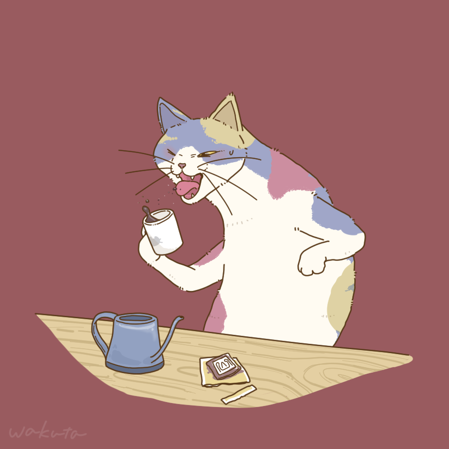 「朝のコーヒーと猫。  #toneko」|wakuta│イラストレーターのイラスト