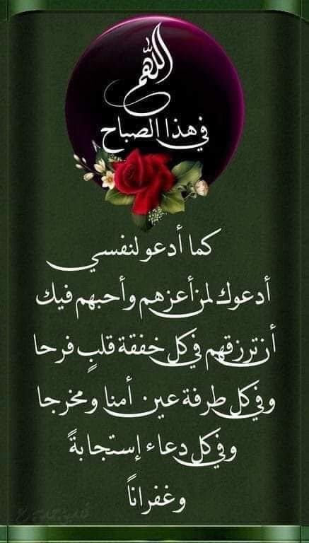 sultan sultan tweet media