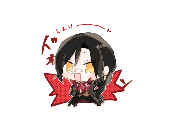 ミニキャラの描き方今んとここんな感じ 
