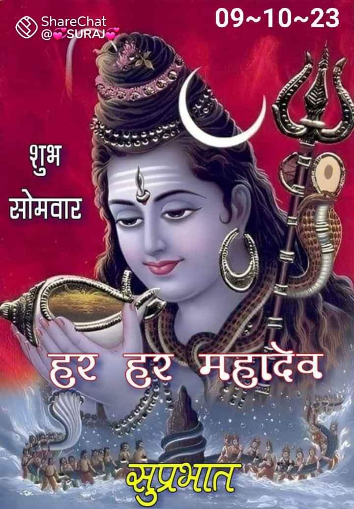 Chandra55765109's tweet photo. @rameshp07577662 @Manjuma51153064 https://t.co/ROFjvLMkjN