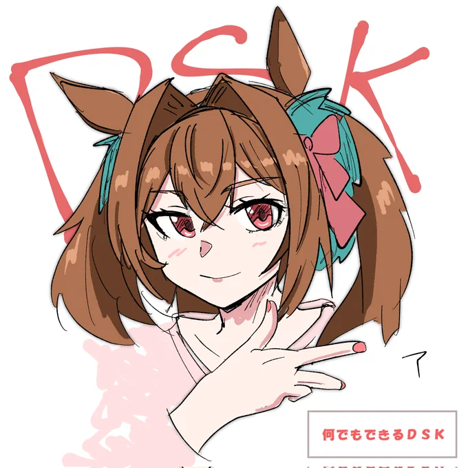 板タブでひとまずお絵描き再開するんたけど、板タブ使いこなすまで待っててね…。過去絵見てね。  #三連休はフォロワーが増えるらしい