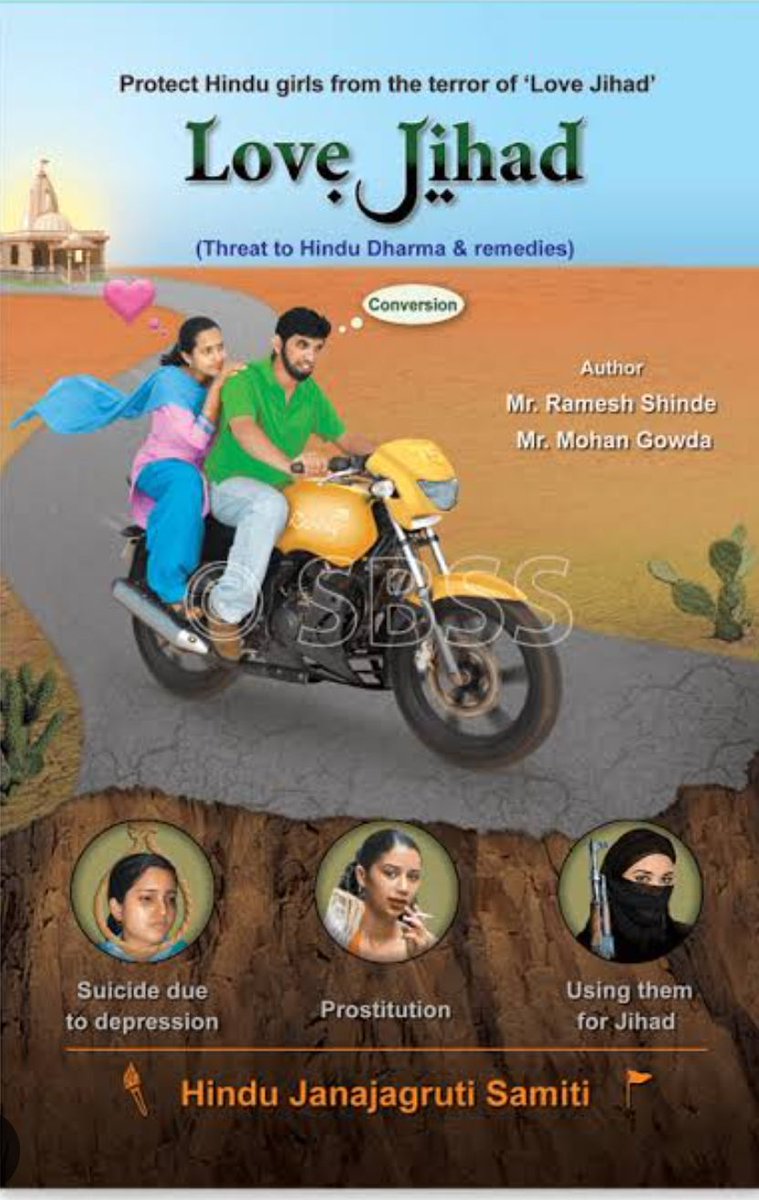 🚩Wake up Hindu brothers &amp; sisters ! Be aware and careful!

We need Anti #LoveJihad law as love jihad means 'A fate worse than death !' Pls read the link
hindujagruti.org/love-jihad
<a href="/Shawshanko/">শশাঙ্ক</a>
<a href="/Satynistha/">Akash RSS</a>