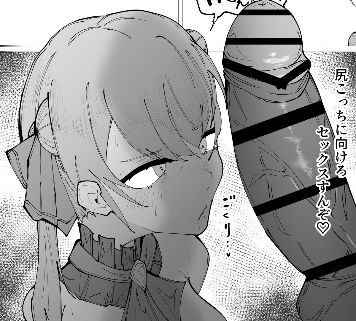 #三連休はフォロワーさんが増えるらしい 