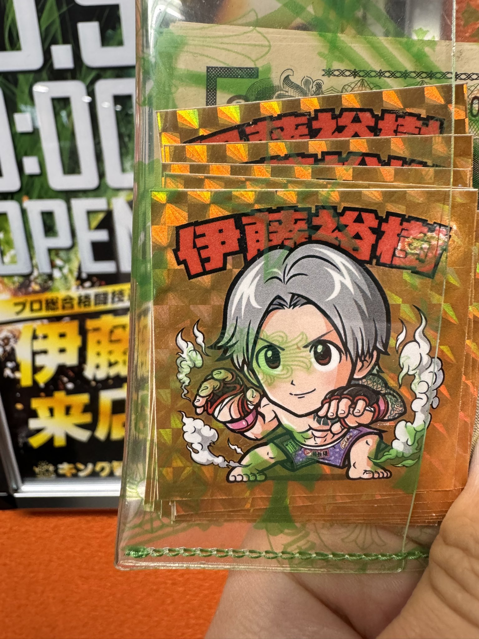 ひ*様 RIZIN 伊藤裕樹 ステッカー【非売品】 超RIZIN.4 伊藤裕樹 シール - メルカリ