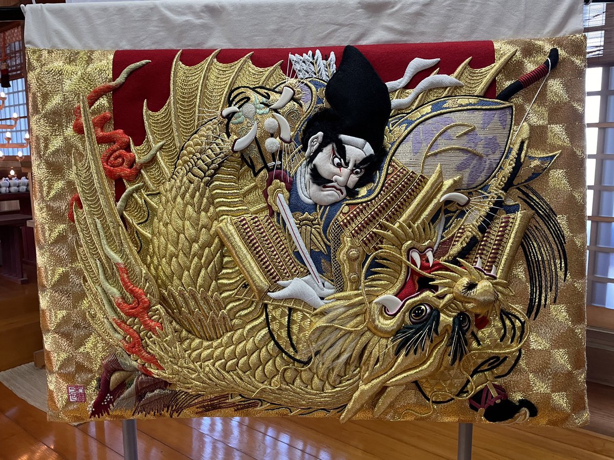 垂水の布団太鼓 on X: 
