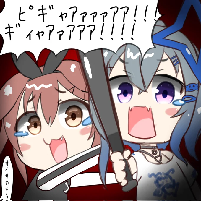 #3連休はフォロワーが増えるらしい