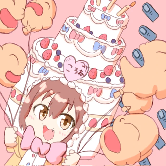 #3連休はフォロワーが増えるらしい