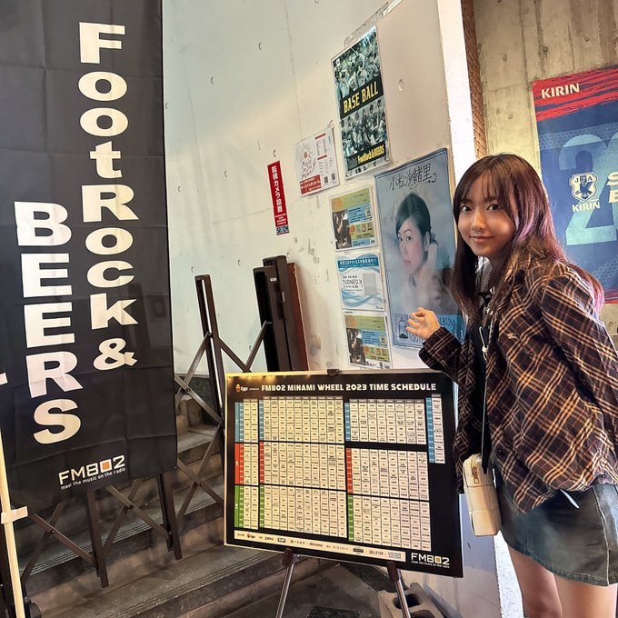 Twitterのコスプレ画像33