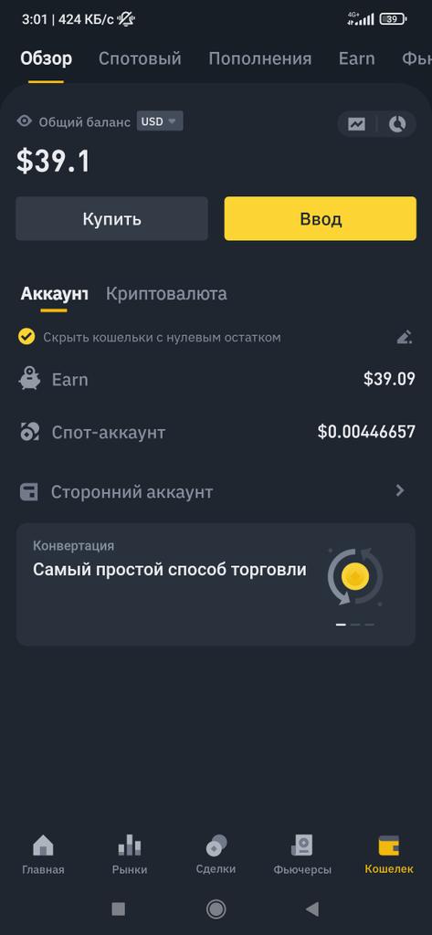 PlzHelpMeFriend's tweet photo. 10.08.2023 left to collect $9960
Wallet for donations: USDT (TRC20) : TQxUUCQP726g9rTC6fvZQNHKQnsJFVPQ2Y
#fundraising #gofundme #indiegogo #kickstater #Donations #mybalance https://t.co/M2xDAUE016