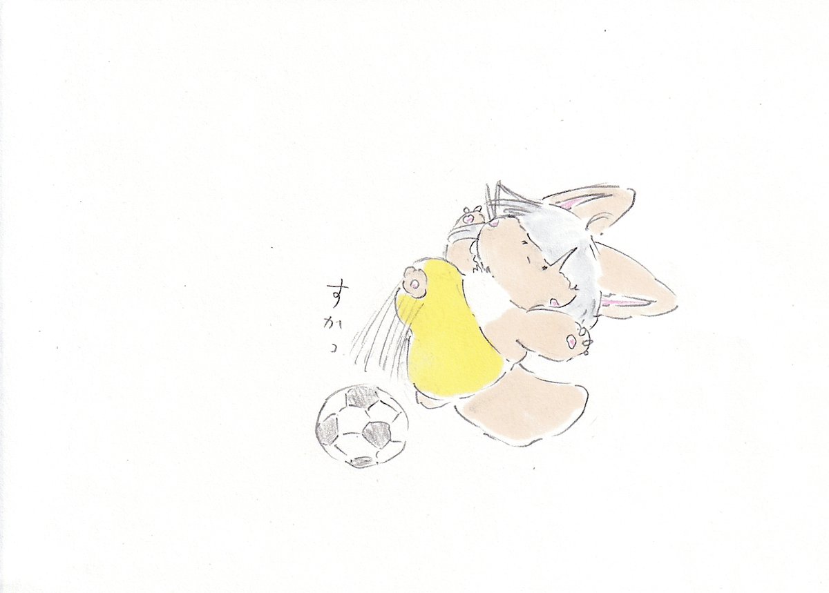 「楽しいサッカー。 #イラスト #メイドインアビス #スポーツの日」|けだまのイラスト