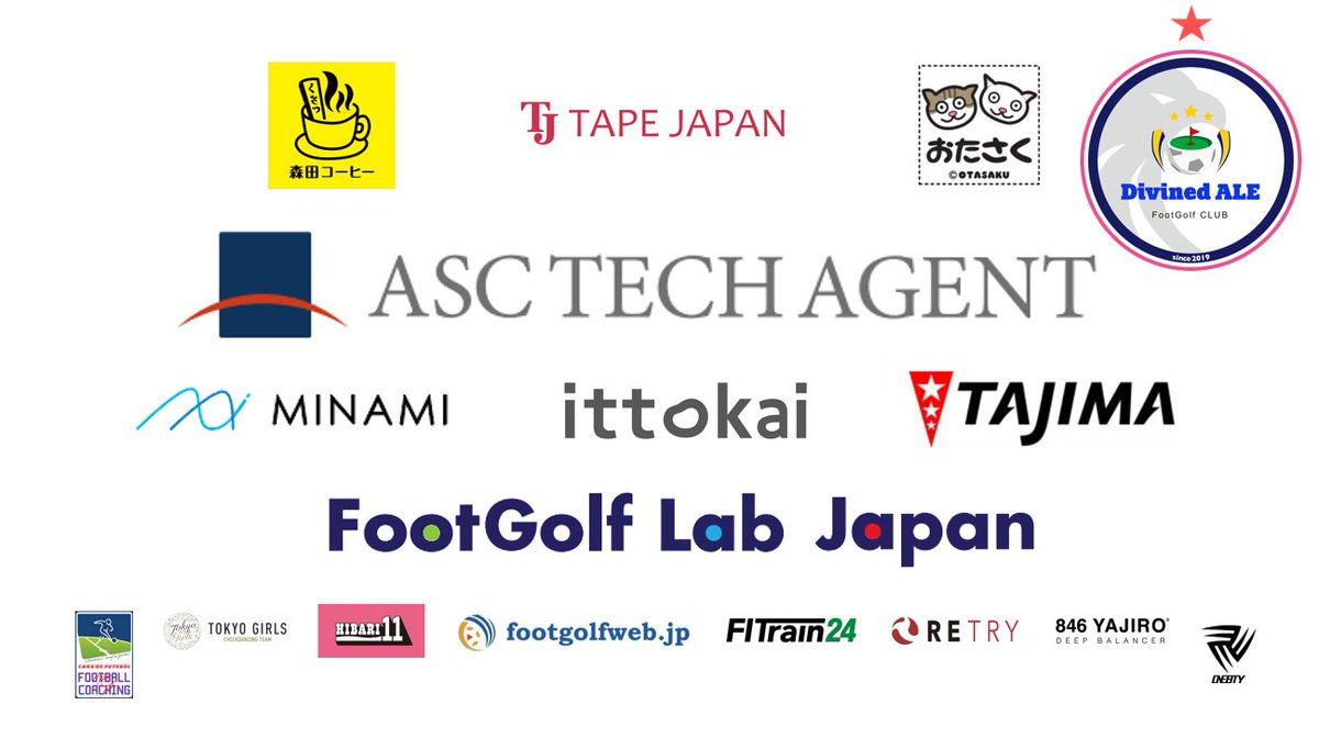 Jumbo_footgolf's tweet photo. 🏆️優勝のご報告⚽⛳

フットゴルフジャパンツアー2023-24『静岡カップ2023』で
　
Diviend ALE FootGolf CLUB
(ディヴァイン エール)の
熊倉選手が-13で優勝しました。

#ASCTECHAgent
#ittokai
#TAJIMA
#MINAMI 
#森田コーヒー
#おたさく
#TAPEJAPAN
#DivinedALEFootGolfCLUB
#FootGolfLabJapan https://t.co/0olO8NRqDX